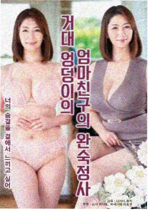 影视资讯配图 策展视角下的排片逻辑